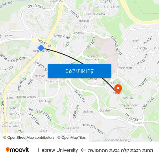 מפת תחנת רכבת קלה גבעת התחמושת לHebrew University
