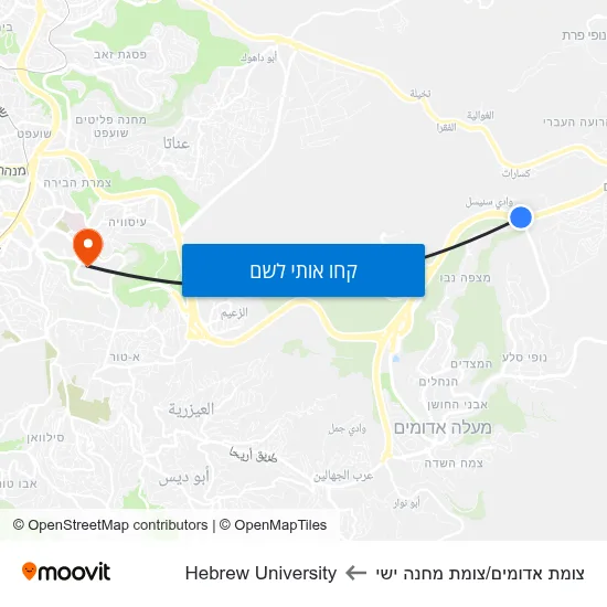 מפת צומת אדומים/צומת מחנה ישי לHebrew University