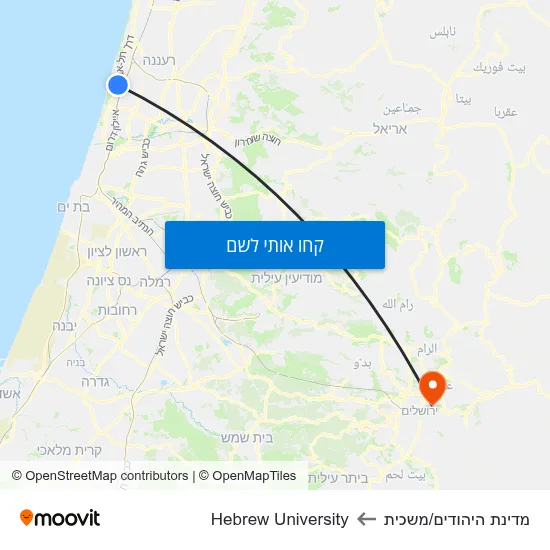 מפת מדינת היהודים/משכית לHebrew University