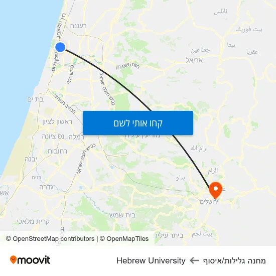 מפת מחנה גלילות/איסוף לHebrew University