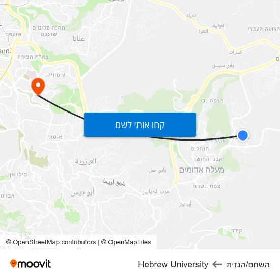 מפת השחם/הגזית לHebrew University