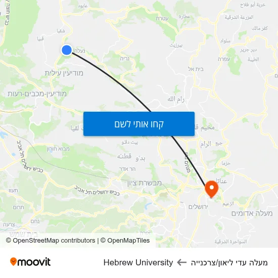 מפת מעלה עדי ליאון/צרכנייה לHebrew University