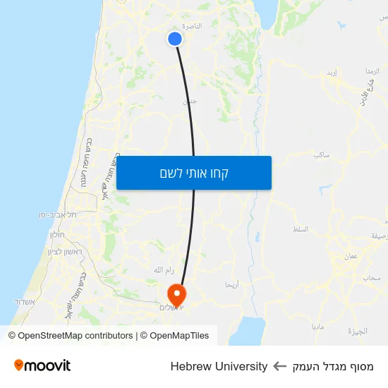 מפת מסוף מגדל העמק לHebrew University