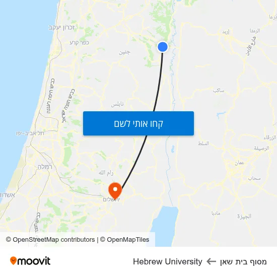 מפת מסוף בית שאן לHebrew University