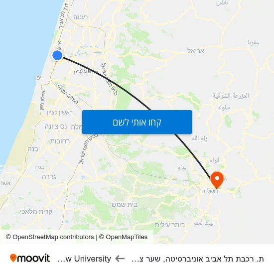 מפת ת. רכבת תל אביב אוניברסיטה, שער צפוני - איסוף לHebrew University
