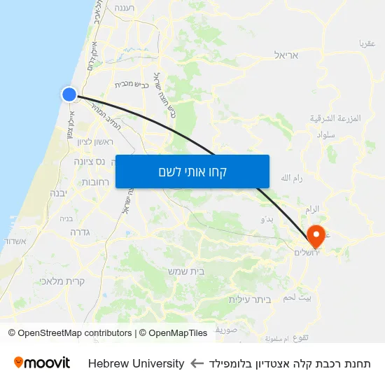 מפת תחנת רכבת קלה אצטדיון בלומפילד לHebrew University