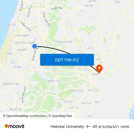 מפת מחנה רחבעם/כביש 40 לHebrew University