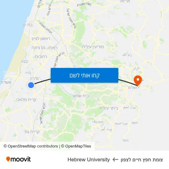 מפת צומת חפץ חיים לצפון לHebrew University
