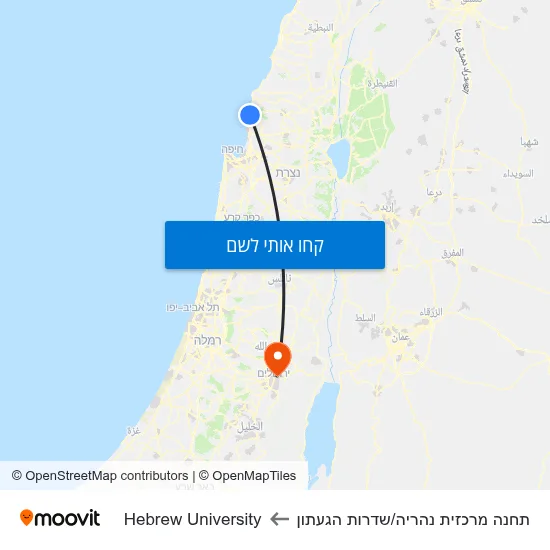 מפת תחנה מרכזית נהריה/שדרות הגעתון לHebrew University