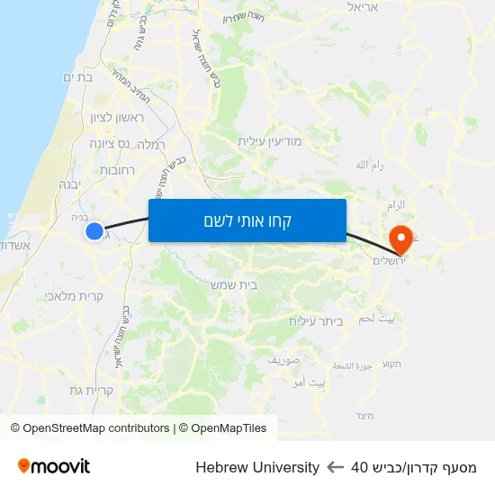 מפת מסעף קדרון/כביש 40 לHebrew University