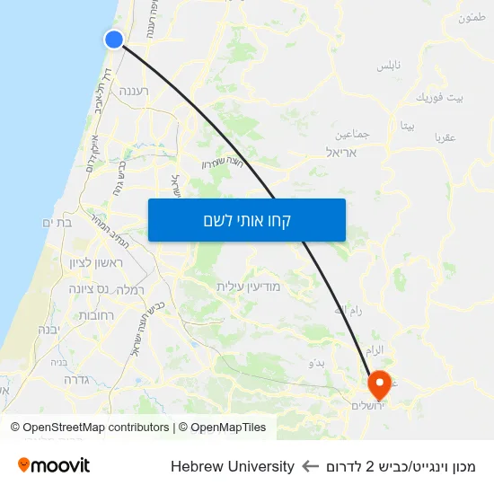 מפת מכון וינגייט/כביש 2 לדרום לHebrew University