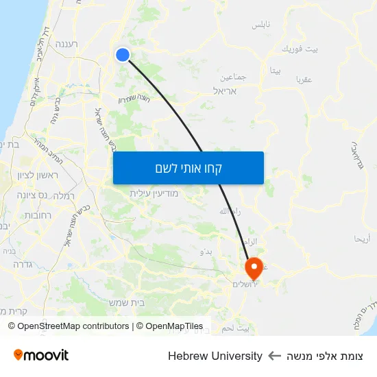 מפת צומת אלפי מנשה לHebrew University