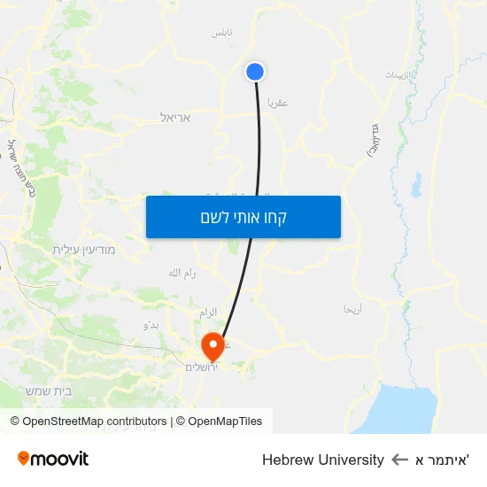 מפת 'איתמר א לHebrew University