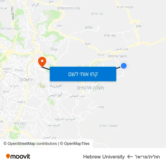 מפת חולית/פריאל לHebrew University