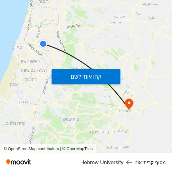 מפת מסוף קרית אונו לHebrew University