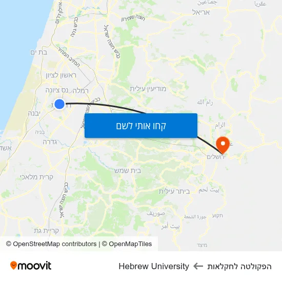 מפת הפקולטה לחקלאות לHebrew University