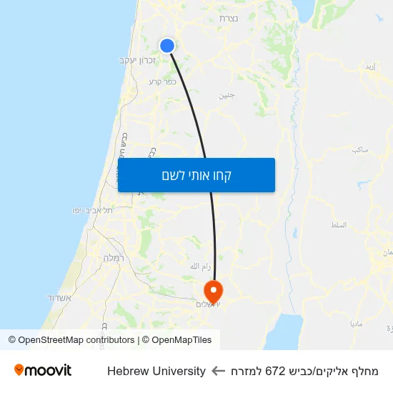 מפת מחלף אליקים/כביש 672 למזרח לHebrew University