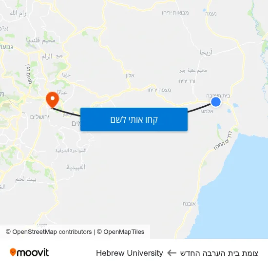 מפת צומת בית הערבה החדש לHebrew University