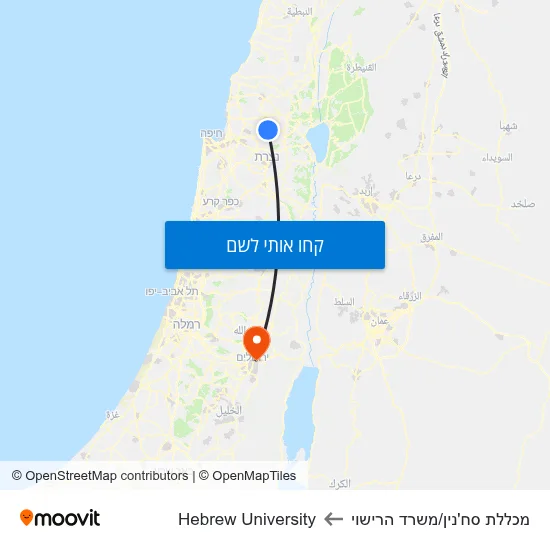 מפת מכללת סח'נין/משרד הרישוי לHebrew University