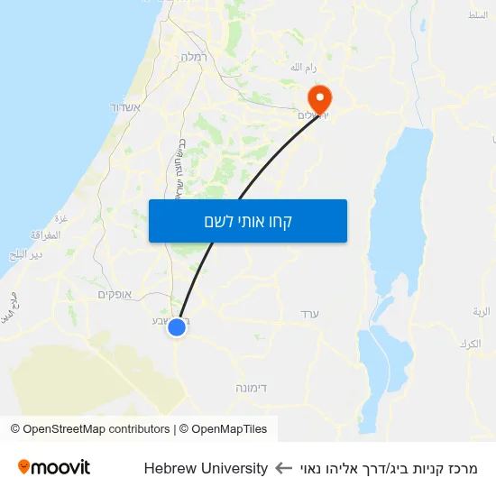 מפת מרכז קניות ביג/דרך אליהו נאוי לHebrew University