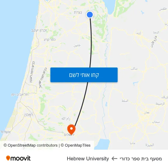 מפת מסעף בית ספר כדורי לHebrew University