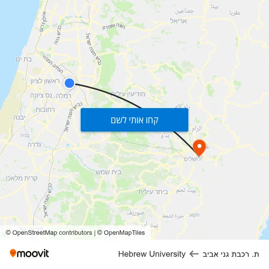 מפת ת. רכבת גני אביב לHebrew University