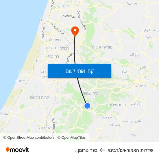 מפת שדרות האמוראים/רבינא לכפר טרומן..