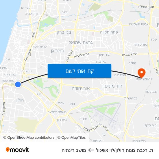 מפת ת. רכבת צומת חולון/לוי אשכול למושב רינתיה