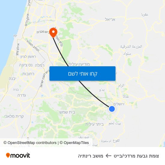 מפת צומת גבעת מרדכי/בייט למושב רינתיה