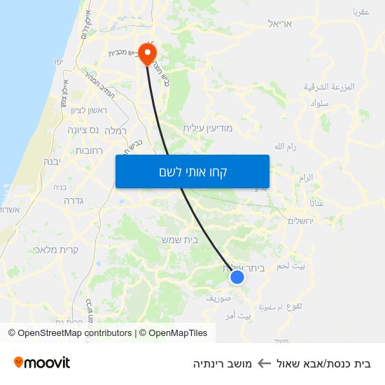 מפת בית כנסת/אבא שאול למושב רינתיה