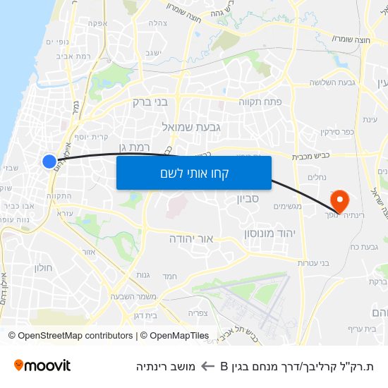 מפת ת.רק''ל קרליבך/דרך מנחם בגין B למושב רינתיה