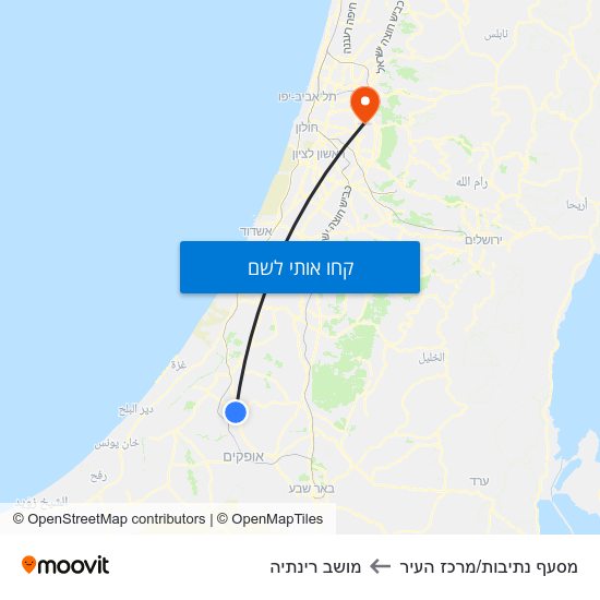 מפת מסעף נתיבות/מרכז העיר למושב רינתיה