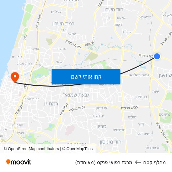 מפת מחלף קסם למרכז רפואי פנקס (מאוחדת)