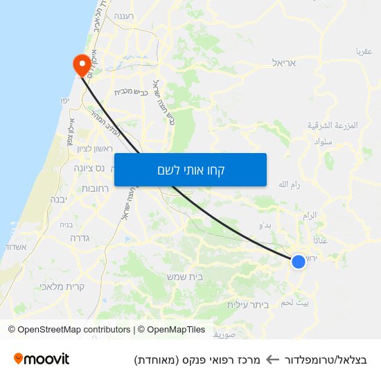 מפת בצלאל/טרומפלדור למרכז רפואי פנקס (מאוחדת)