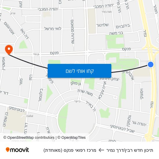 מפת תיכון חדש רבין/דרך נמיר למרכז רפואי פנקס (מאוחדת)