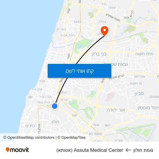 מפת צומת חולון לAssuta Medical Center (אסותא)