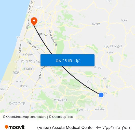 מפת המלך ג'ורג'/קק''ל לAssuta Medical Center (אסותא)