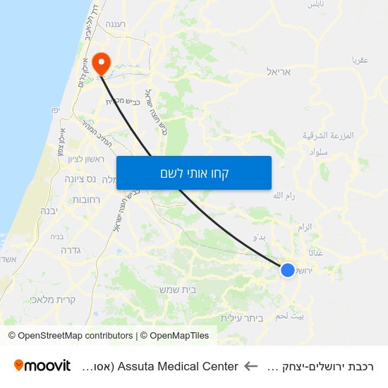 מפת רכבת ירושלים-יצחק נבון לAssuta Medical Center (אסותא)