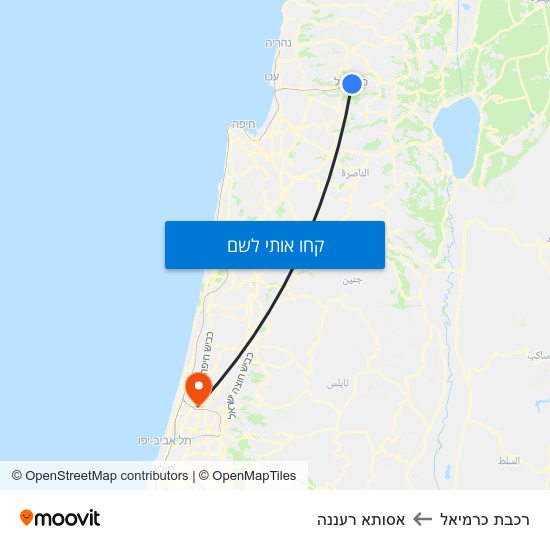 מפת רכבת כרמיאל לאסותא רעננה