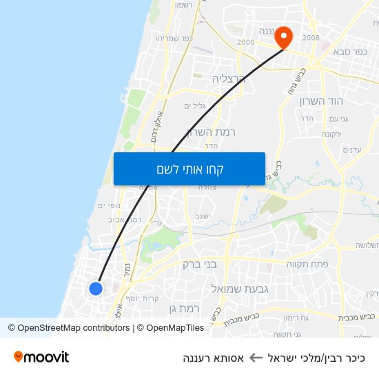 מפת כיכר רבין/מלכי ישראל לאסותא רעננה