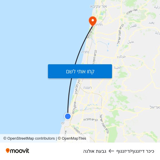 מפת כיכר דיזנגוף/דיזנגוף לגבעת אולגה