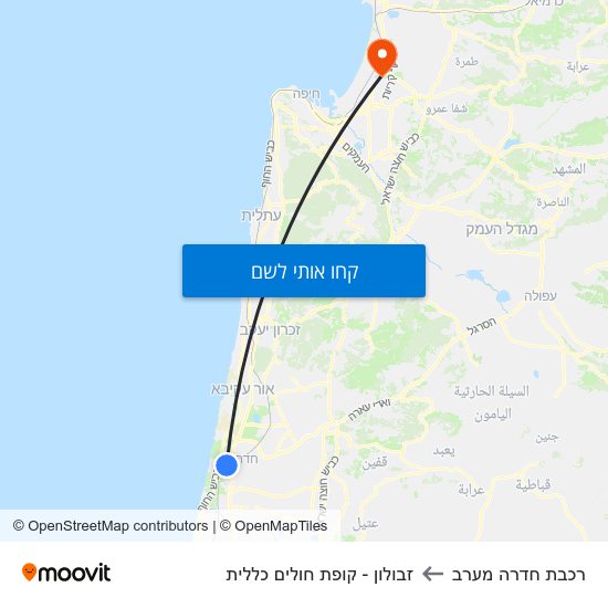 מפת רכבת חדרה מערב לזבולון - קופת חולים כללית