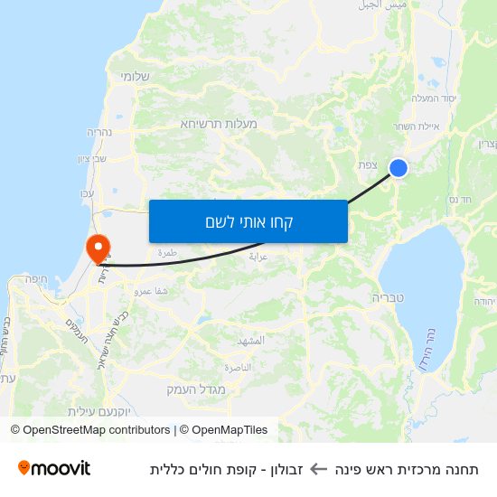 מפת תחנה מרכזית ראש פינה לזבולון - קופת חולים כללית