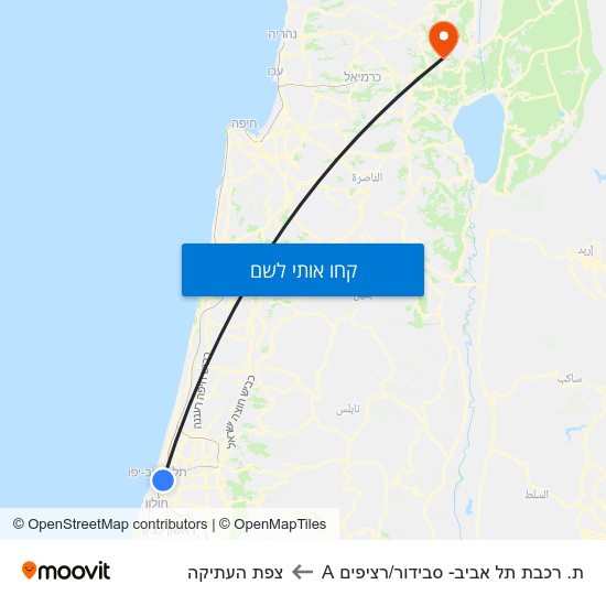 מפת ת. רכבת תל אביב- סבידור/רציפים A לצפת העתיקה