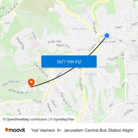 מפת Jerusalem Central Bus Station Alight לYad Vashem