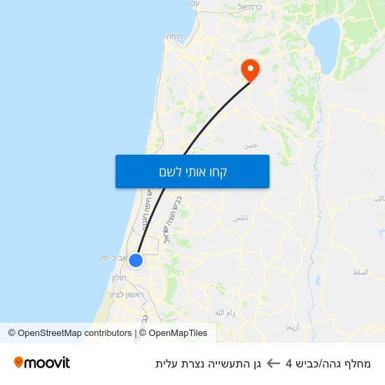 מפת מחלף גהה/כביש 4 לגן התעשייה נצרת עלית