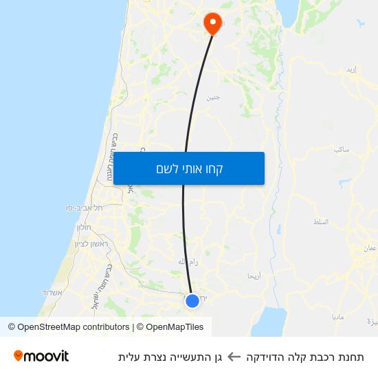 מפת תחנת רכבת קלה הדוידקה לגן התעשייה נצרת עלית