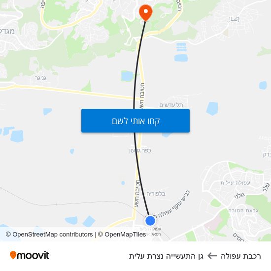 מפת רכבת עפולה לגן התעשייה נצרת עלית