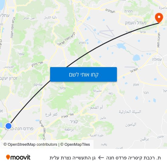 מפת ת. רכבת קיסריה פרדס חנה לגן התעשייה נצרת עלית