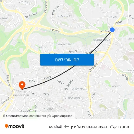 מפת תחנת רקל''ה גבעת המבתר/יגאל ידין לddsfsdf